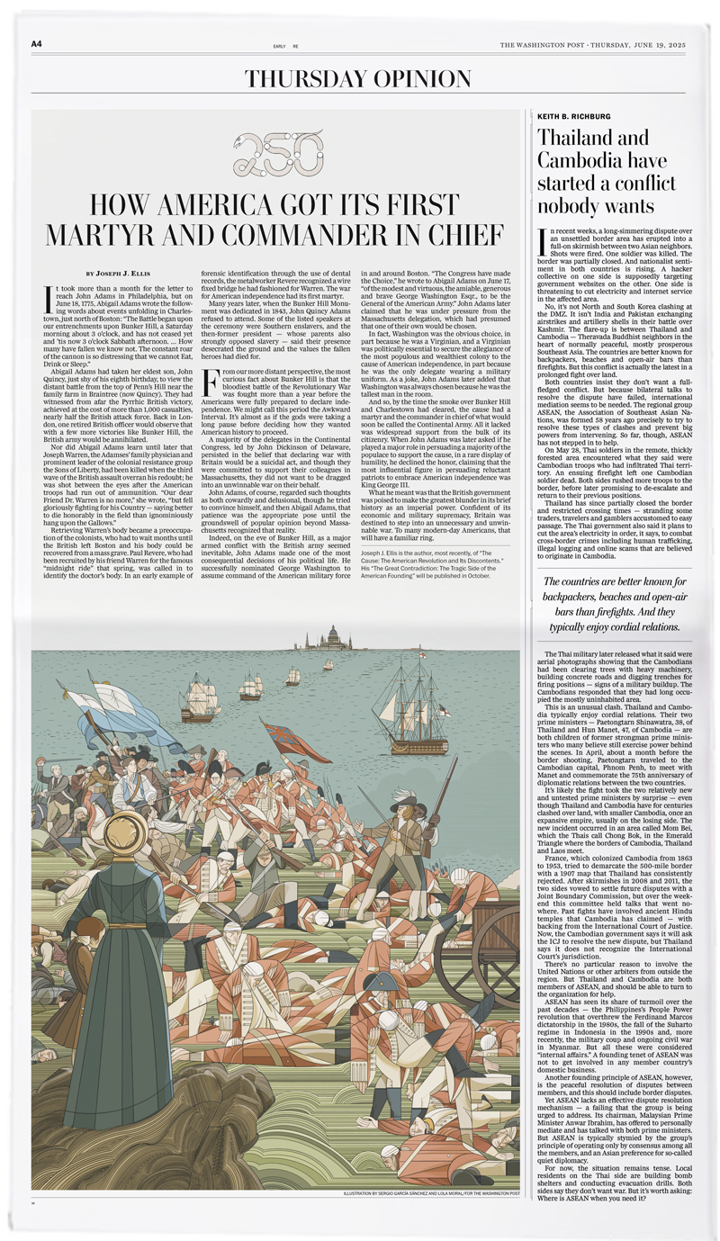 A single newspaper page with a illustration showing English soldier of the revolutionary war with Abigail and John Quincy Adams looking at the battle of Bunker hill. There's some text over the illustrationa dn to the right.