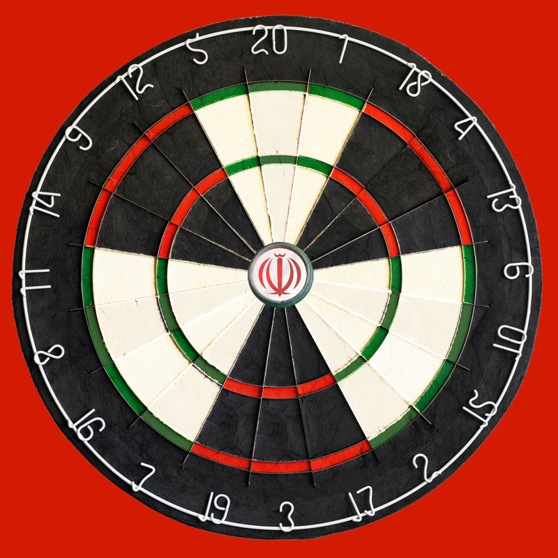 A dart target, but the balack and white tiles draw the nuclear symbol
